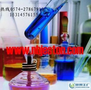 一次性使用卫生用品卫生标准GB15979-2002_二手设备转让_世界工厂网中国产品信息库