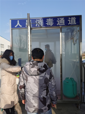 安徽巢湖企业复工第一天:进厂先"过三关" 中途还测3次体温