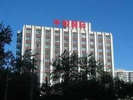 推动制造工厂智能化升级 恒安集团和中轻国际签订战略合作