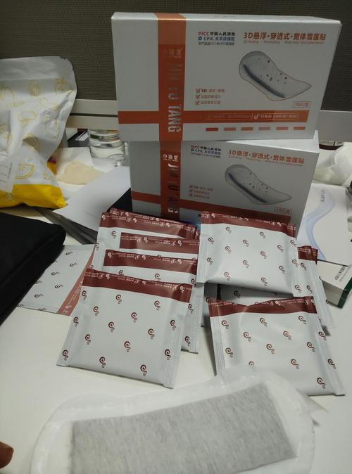 佛山市作为中国重要的轻工业基地之一,在卫生用品生产领域也有着举足