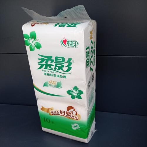 柔影卫生纸卷纸
